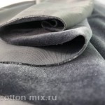 Велюр темно-серого цвета