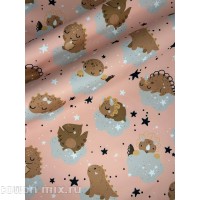 Мембранная ткань Dino на коралловом