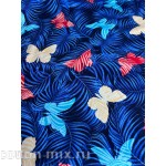 Кулирка Бабочки