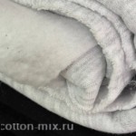 Весовой лоскут ( Футер трехниточный начес ) №1637